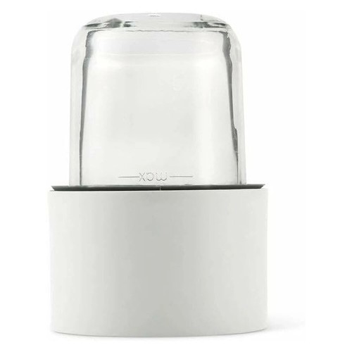 Kenwood compact chopper - compact,
